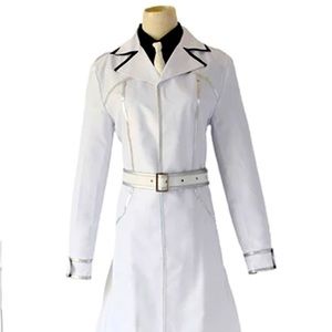 Anime Tokyo Ghoul:re Haise Sasaki Costume